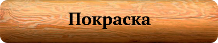 menu_07.png